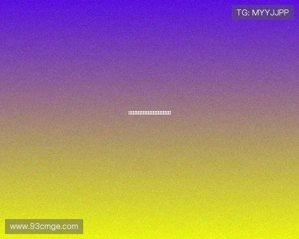 章鱼噼的原罪剧情解析与人物关系探讨 章鱼噼的原罪剧情解析与人物关系探讨